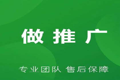 SEM主管案例：广告创意与效果提升